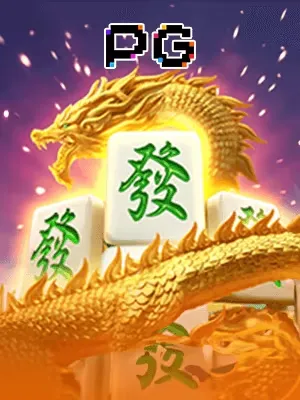 u888 Mahjongways2